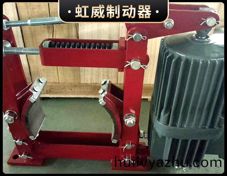 YWZ4係(xi)列電(dian)力液(ye)壓皷式(shi)製動(dong)器(qi)