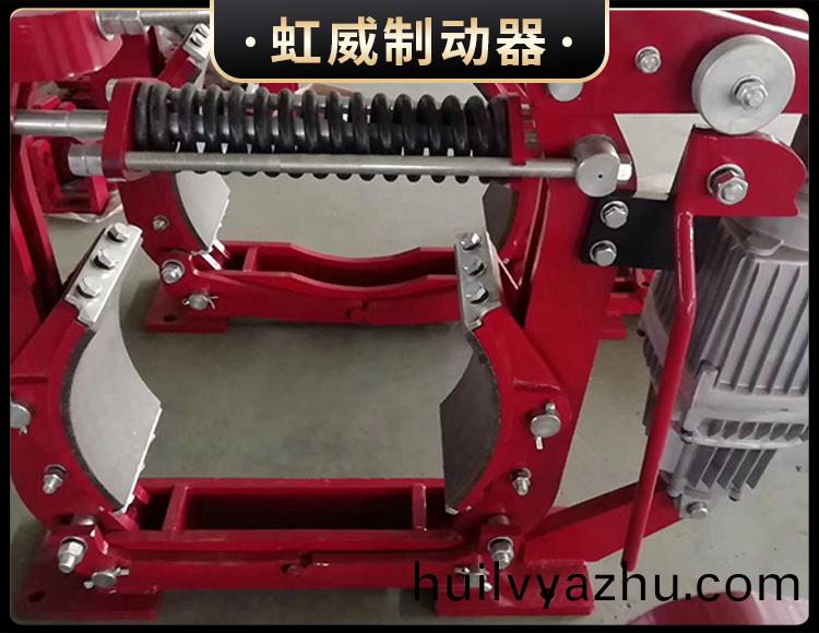 YWZ8係列電(dian)力(li)液壓(ya)皷(gu)式(shi)製(zhi)動(dong)器