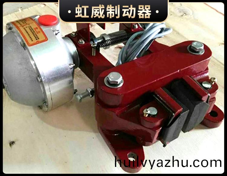 QP係(xi)列氣動(dong)鉗(qian)盤(pan)式(shi)製動(dong)器