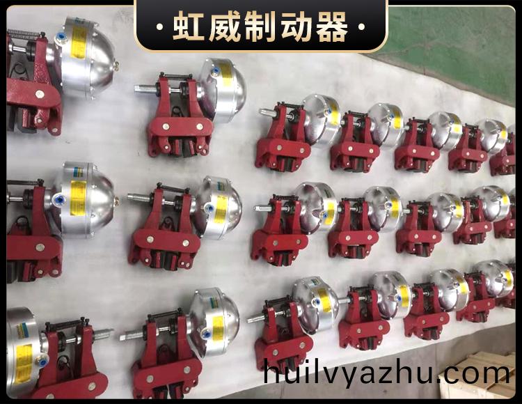 氣動鉗(qian)盤(pan)式製(zhi)動(dong)器