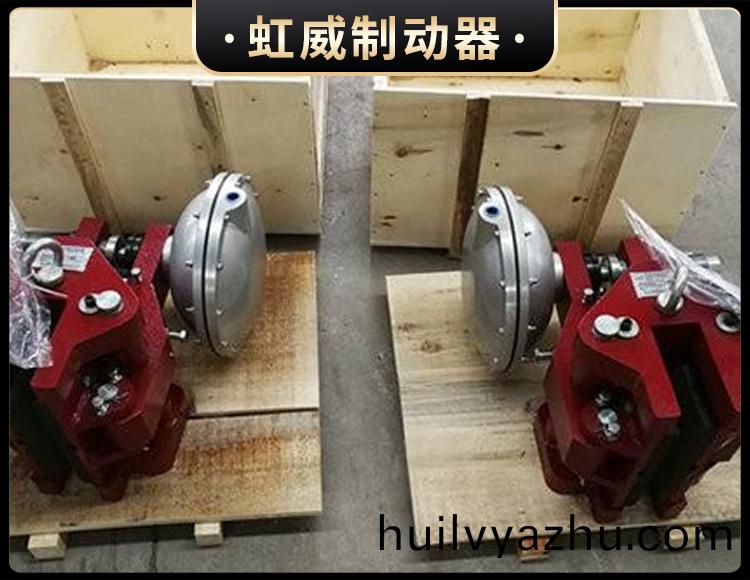 CQP係列(lie)氣動(dong)鉗盤(pan)式製動器(qi)