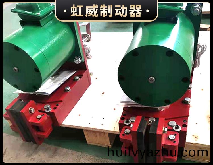 電(dian)磁(ci)盤(pan)式(shi)製(zhi)動(dong)器(qi)