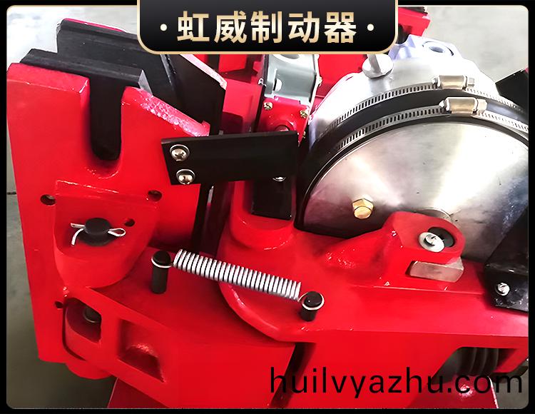 SH係(xi)列液壓安全製(zhi)動器(qi)