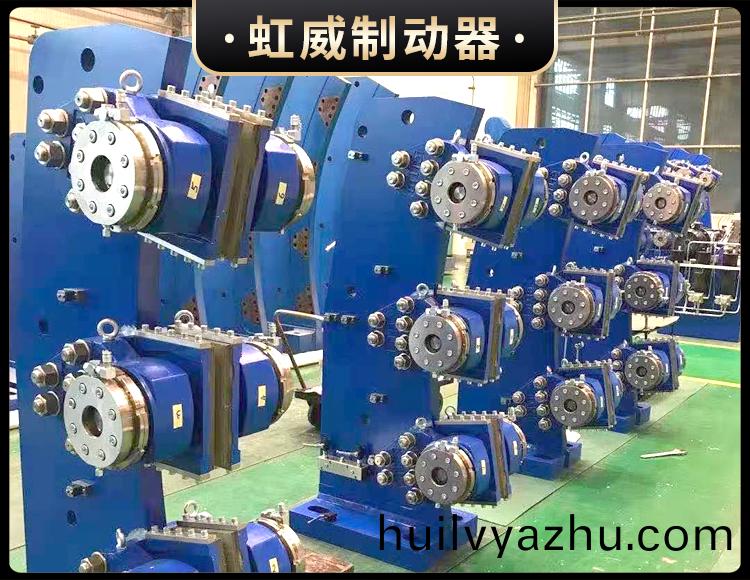 工(gong)程機械(xie)直動製(zhi)動器(qi)