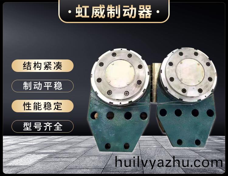 工程(cheng)機械(xie)直動製(zhi)動(dong)器(qi)