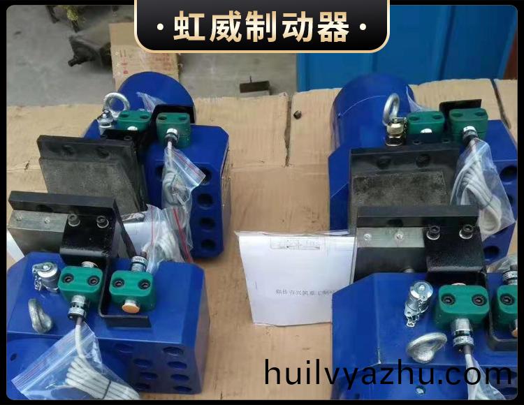 工程(cheng)機(ji)械(xie)直動製動(dong)器(qi)