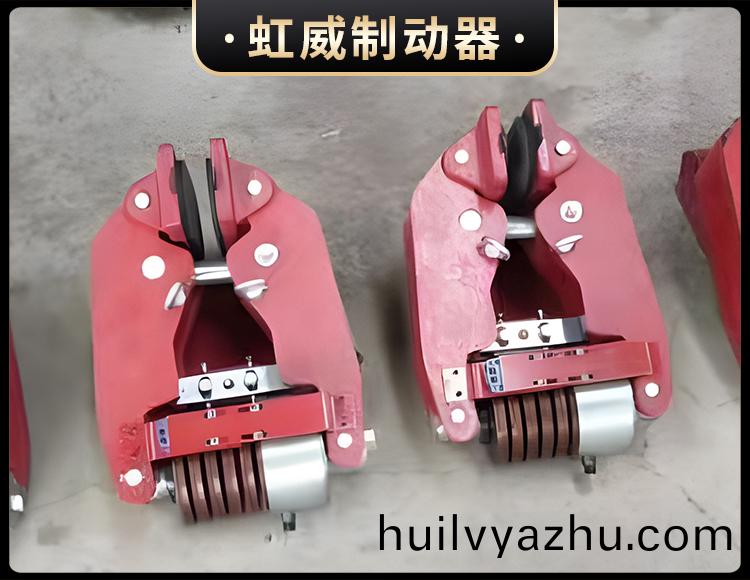 液壓失(shi)傚保護製動(dong)器
